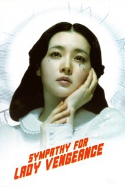 Sympathy for Lady Vengeance