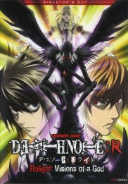 Death Note Relight 1: Visions of a God